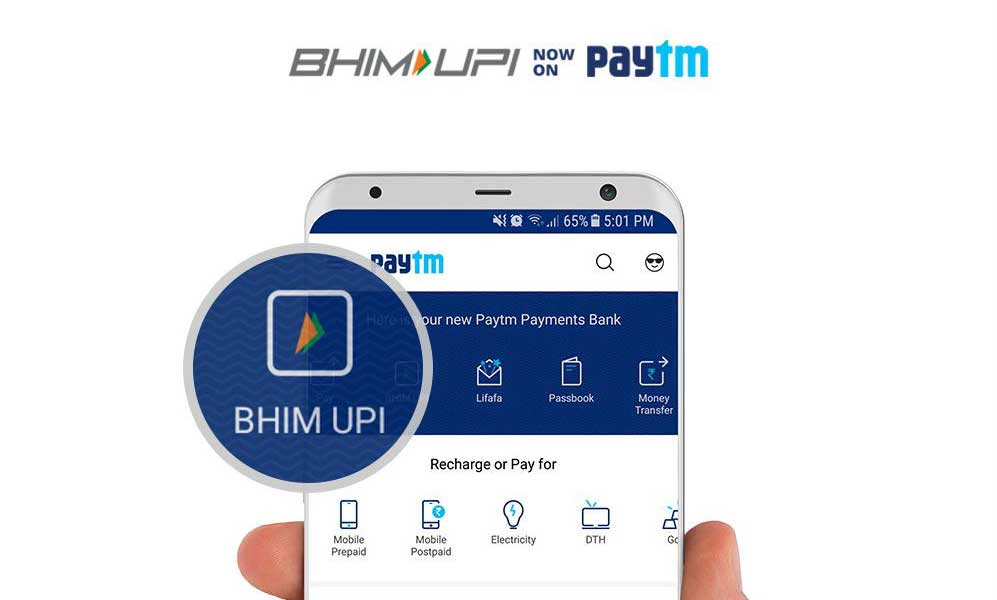 bhim upi paytm