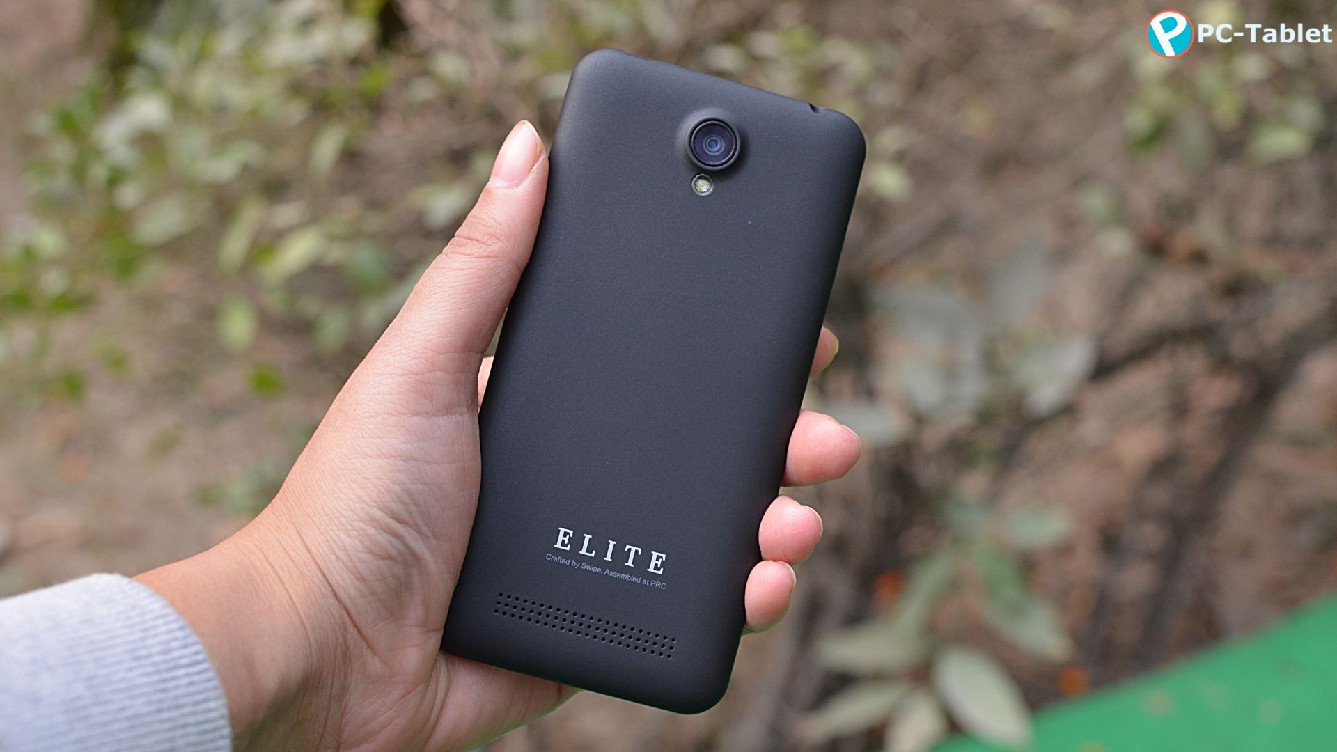 Swipe Elite 2 9